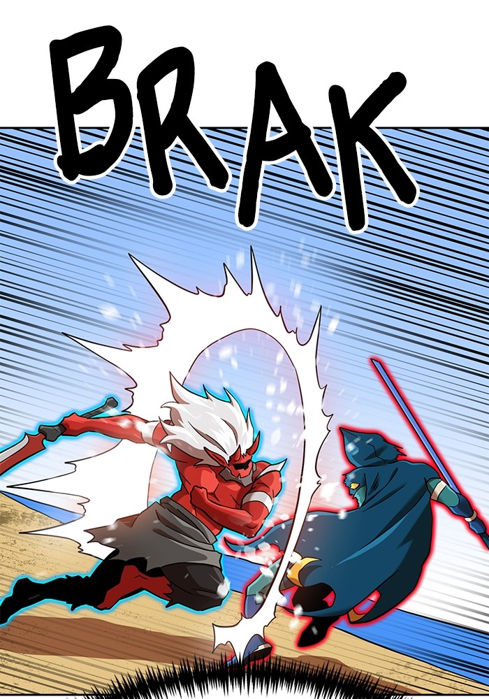 Double Click Chapter 140 halaman 81