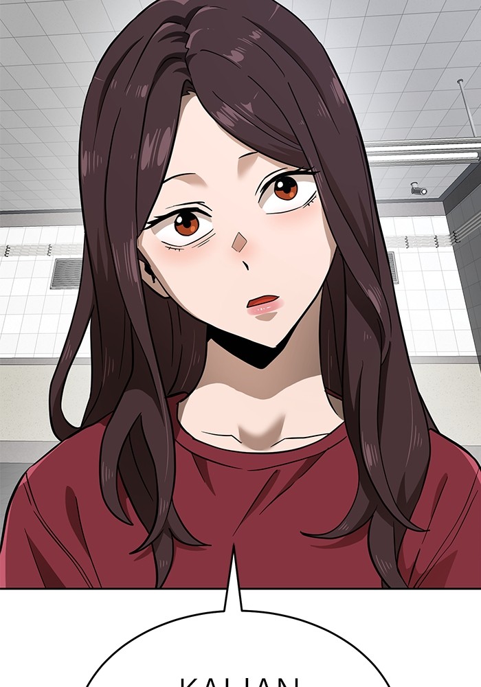 Double Click Chapter 143 halaman 68