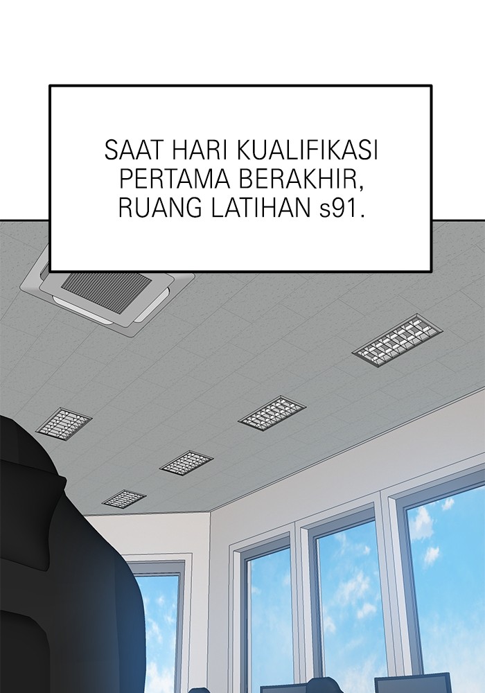 Double Click Chapter 143 halaman 71
