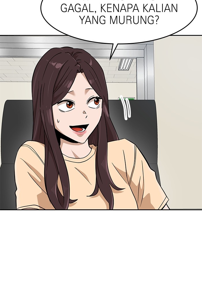 Double Click Chapter 143 halaman 74