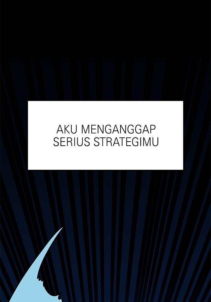 Double Click Chapter 144 halaman 73