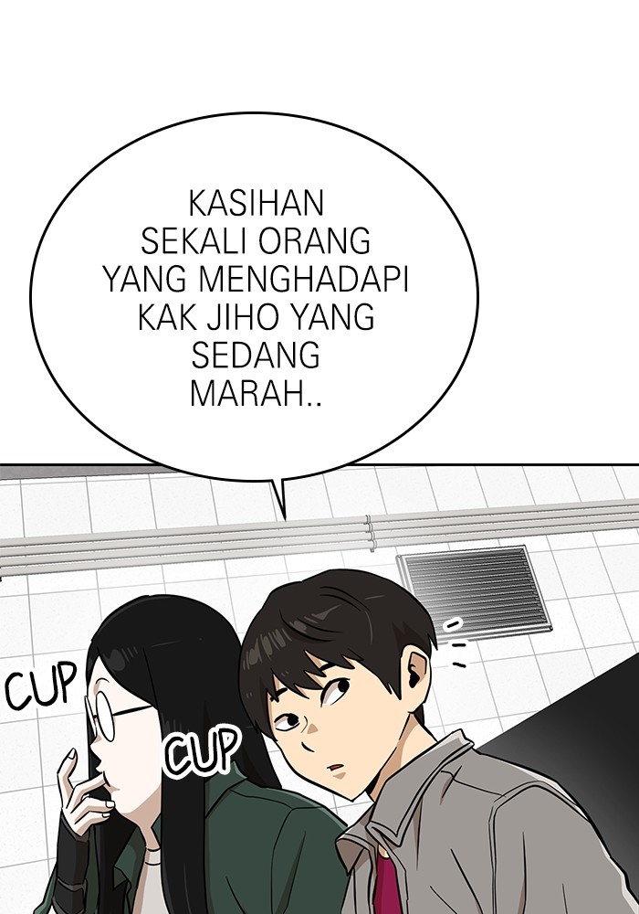 Double Click Chapter 146 halaman 75