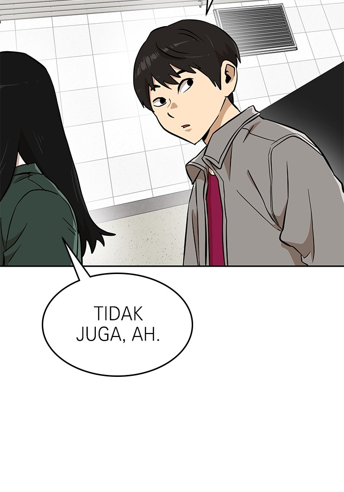 Double Click Chapter 146 halaman 79