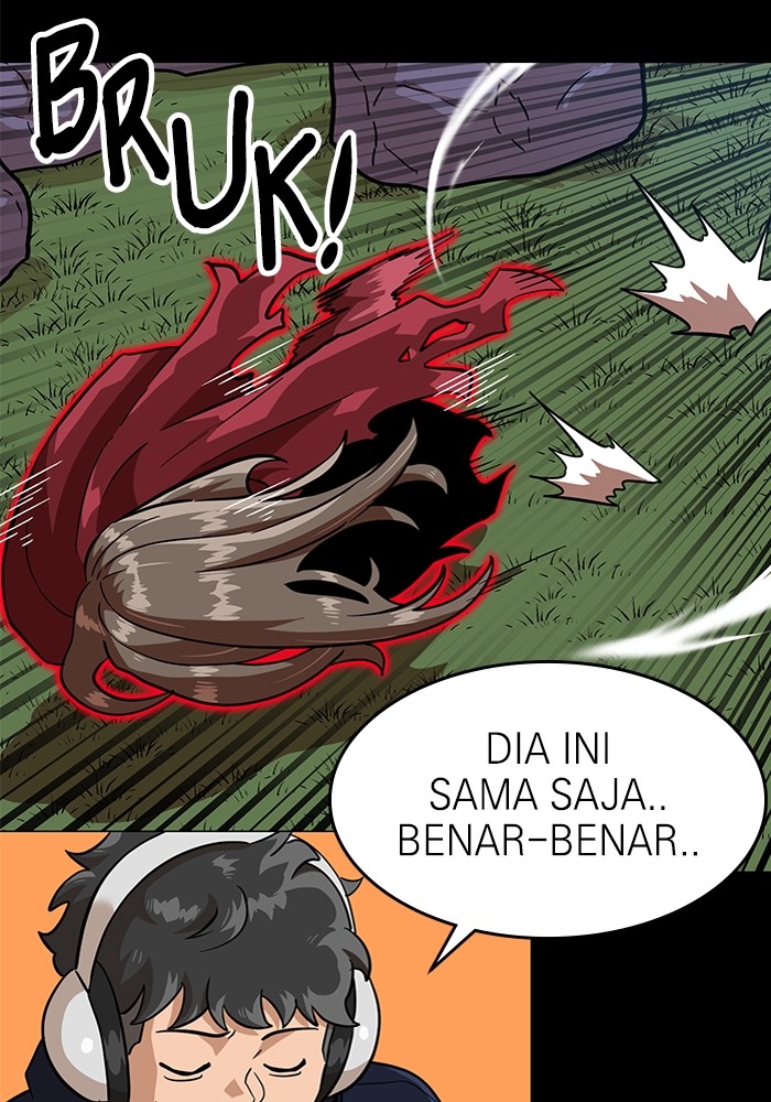 Double Click Chapter 151 halaman 79