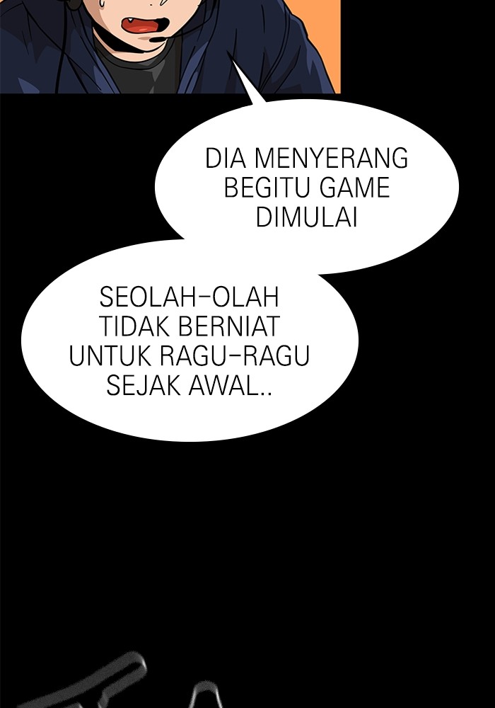 Double Click Chapter 151 halaman 80