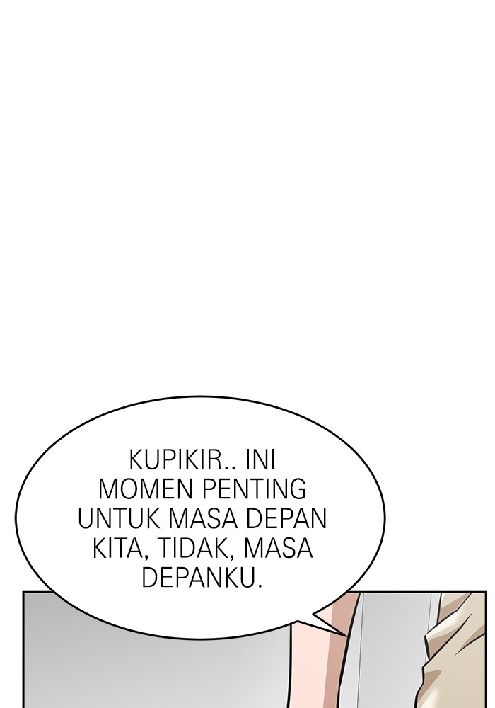 Double Click Chapter 153 halaman 66