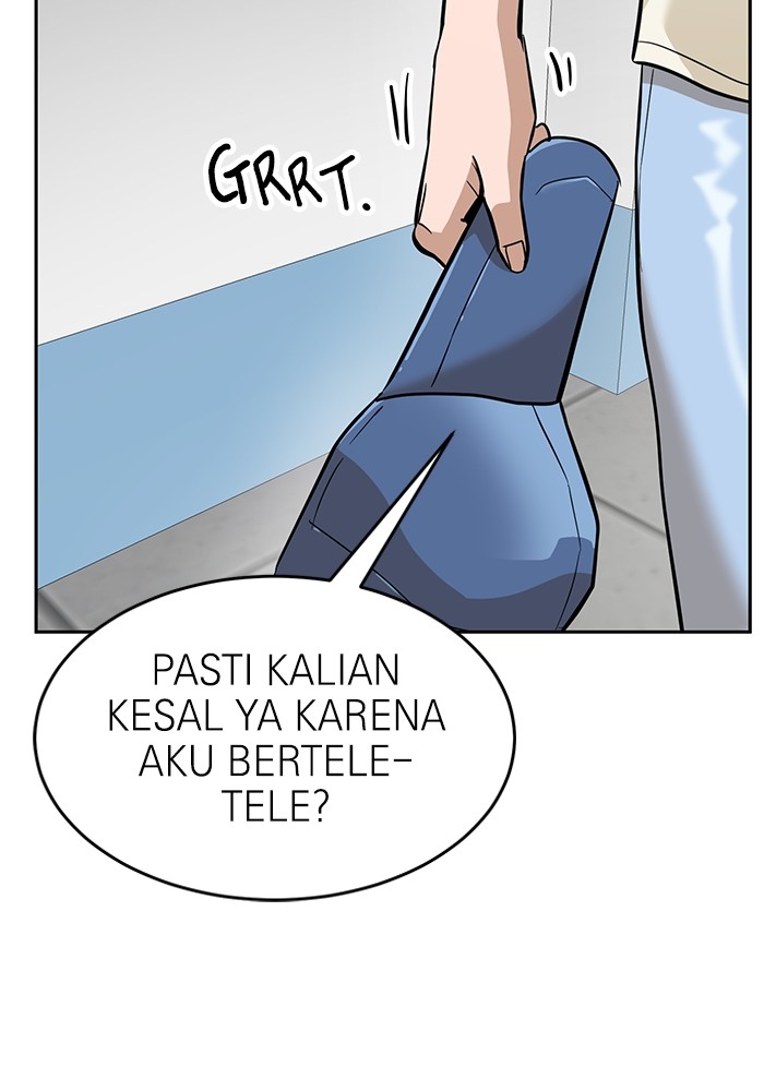 Double Click Chapter 153 halaman 67