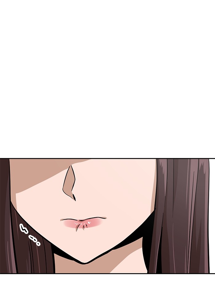 Double Click Chapter 153 halaman 68