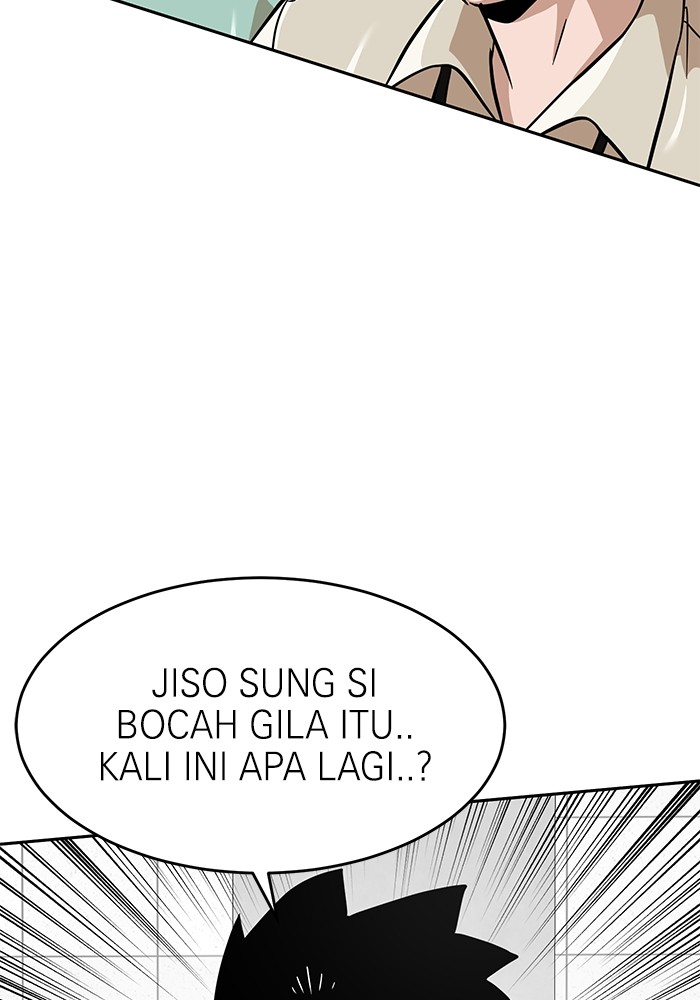 Double Click Chapter 156 halaman 90