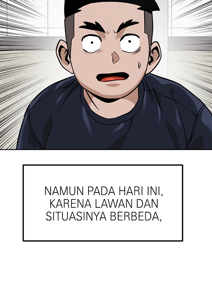 Double Click Chapter 156 halaman 91