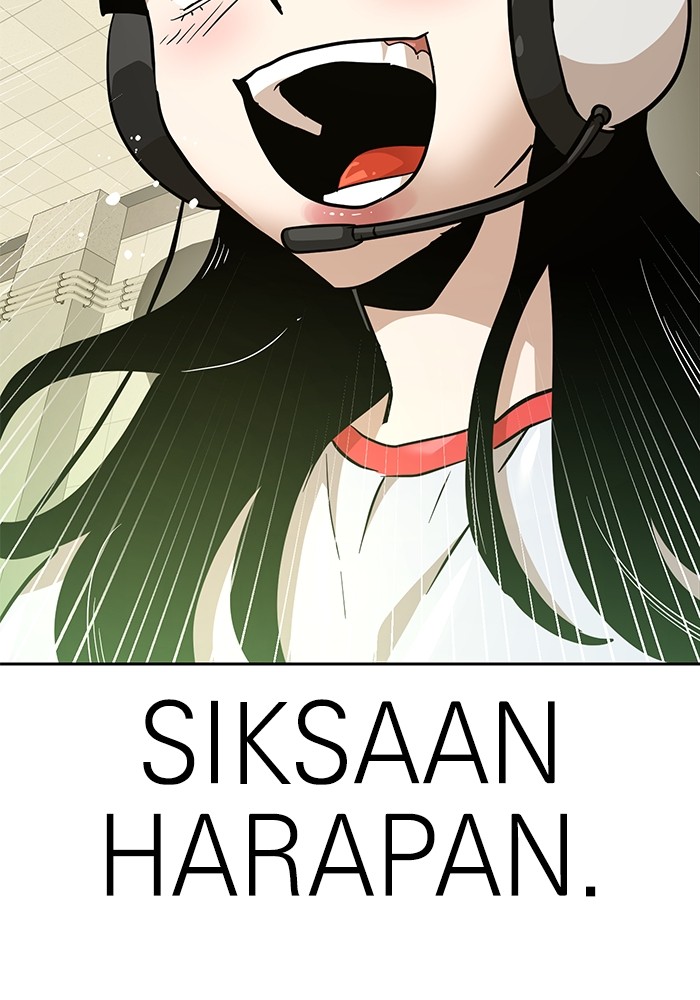 Double Click Chapter 156 halaman 95