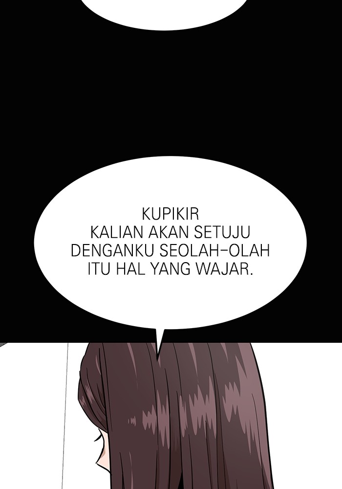 Double Click Chapter 157 halaman 71