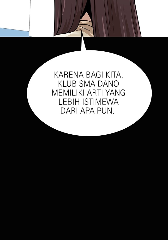 Double Click Chapter 157 halaman 72