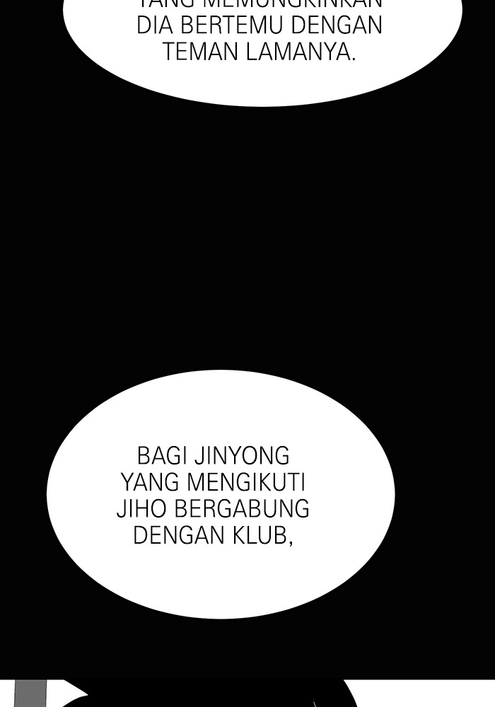 Double Click Chapter 157 halaman 76