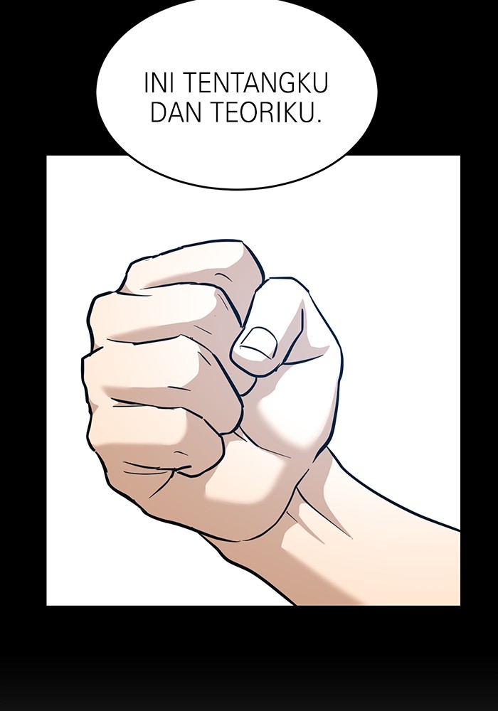 Double Click Chapter 158 halaman 86
