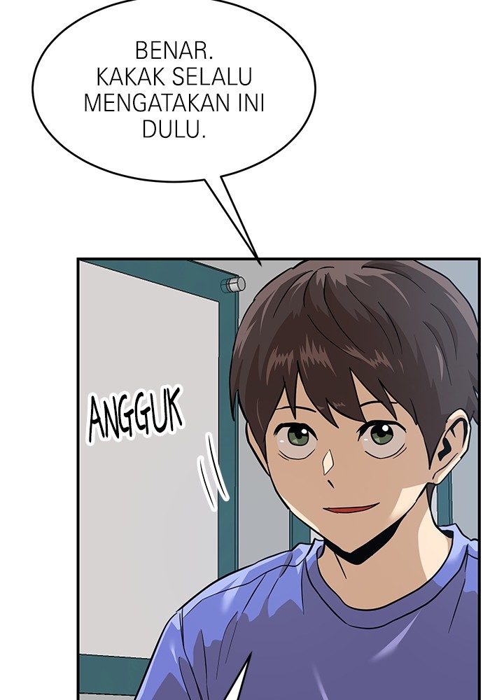 Double Click Chapter 158 halaman 88