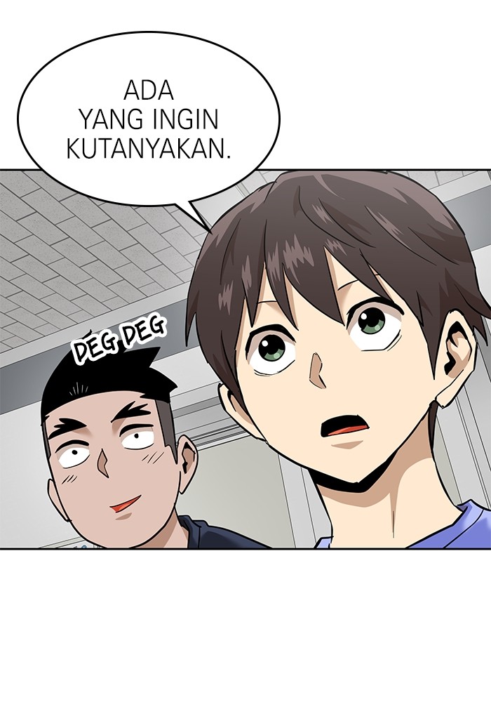 Double Click Chapter 160 halaman 67