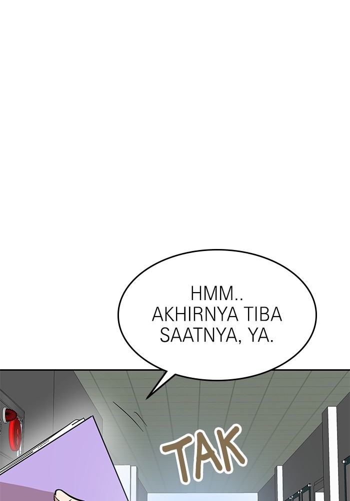 Double Click Chapter 160 halaman 70
