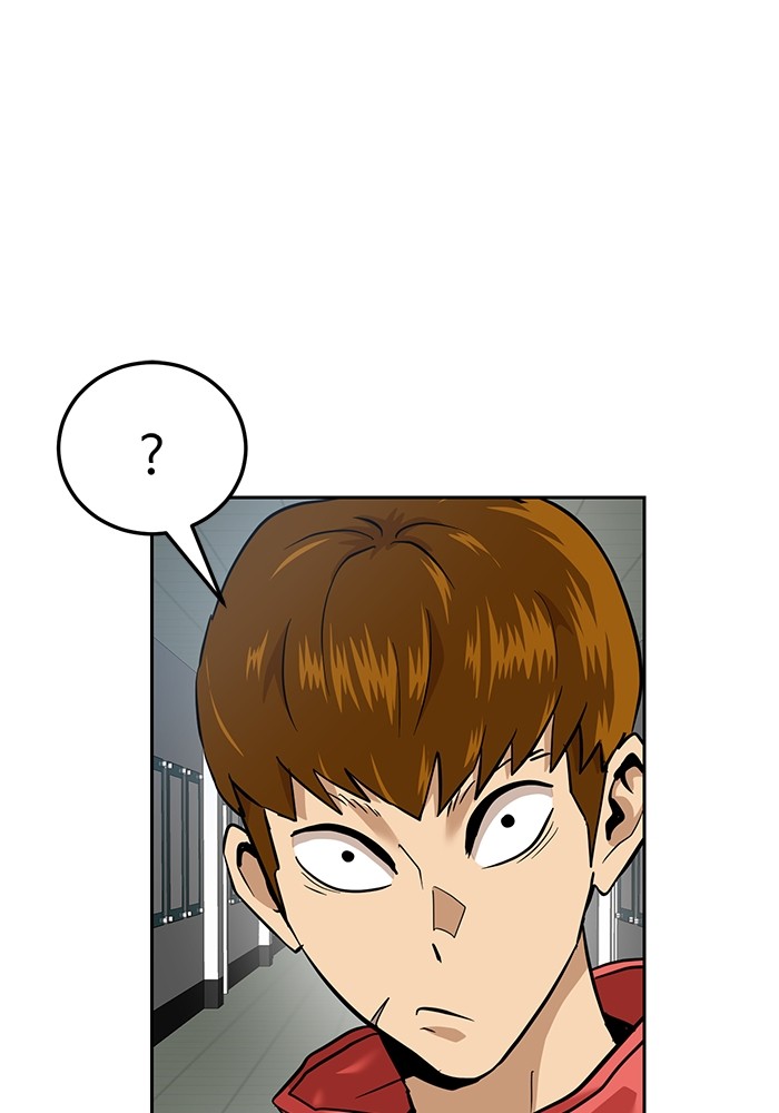 Double Click Chapter 163 halaman 85