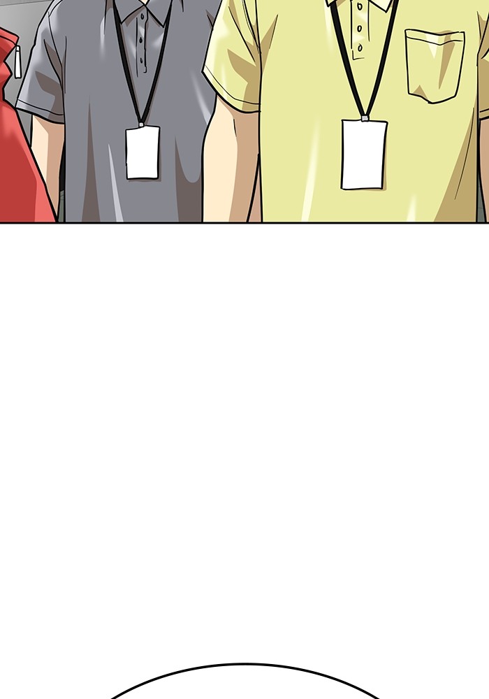 Double Click Chapter 163 halaman 91