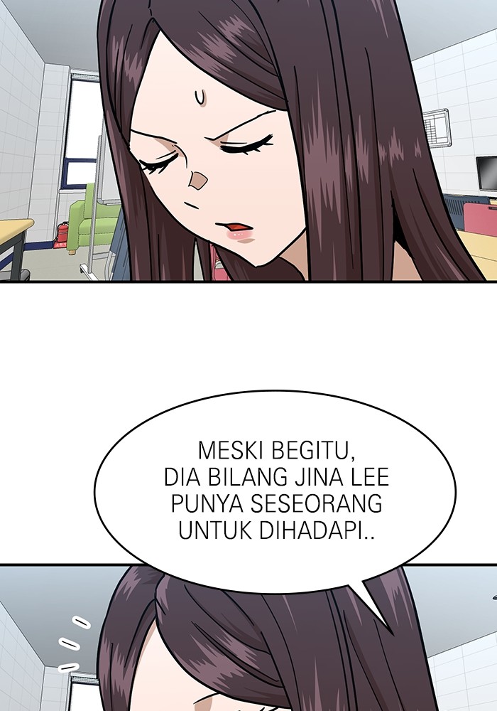 Double Click Chapter 169 halaman 63