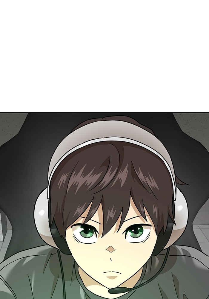 Double Click Chapter 170 halaman 62