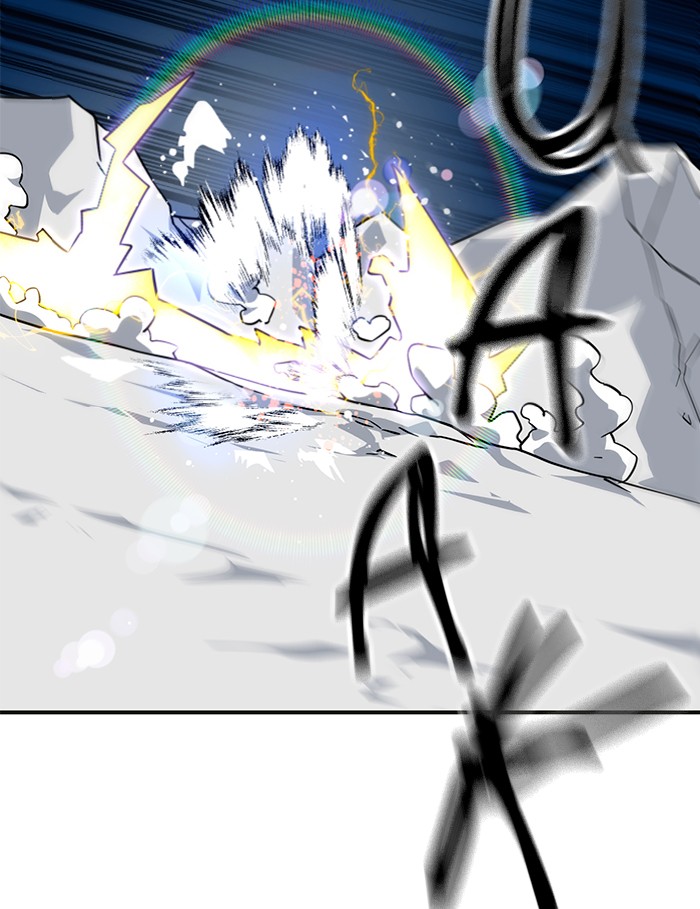 Double Click Chapter 61 halaman 86