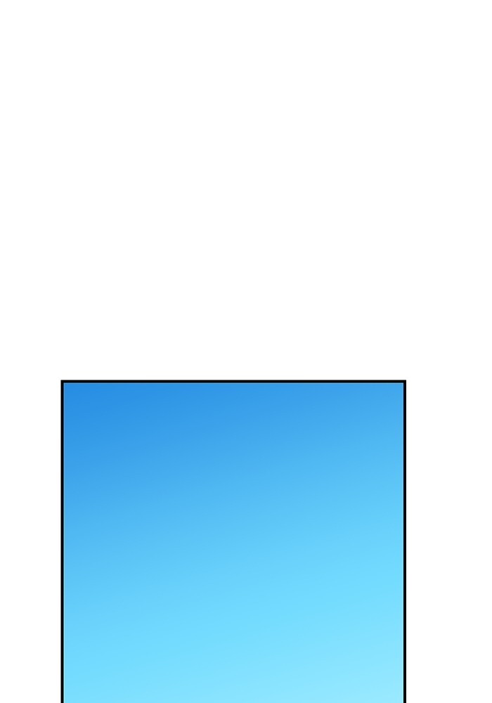 Double Click Chapter 75 Gambar 68