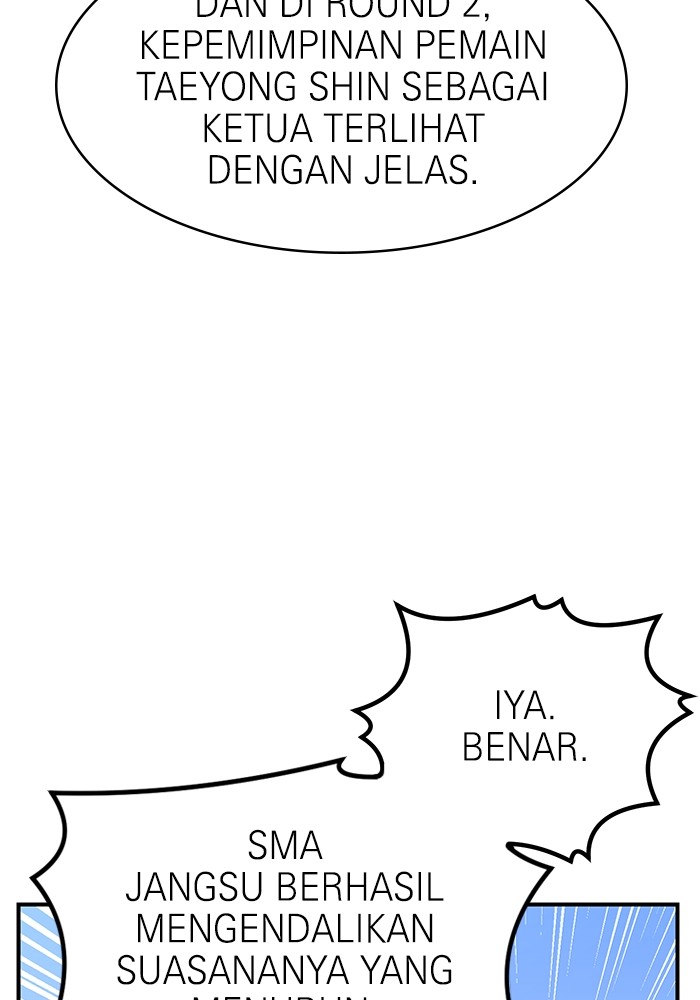 Double Click Chapter 81 halaman 69