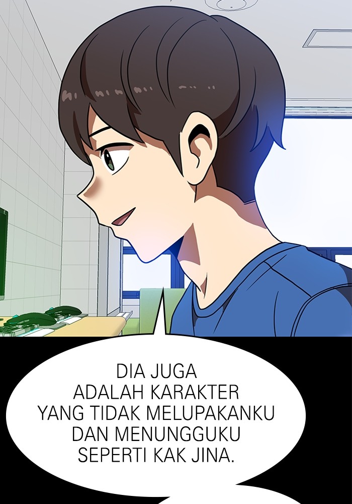 Double Click Chapter 83 halaman 67