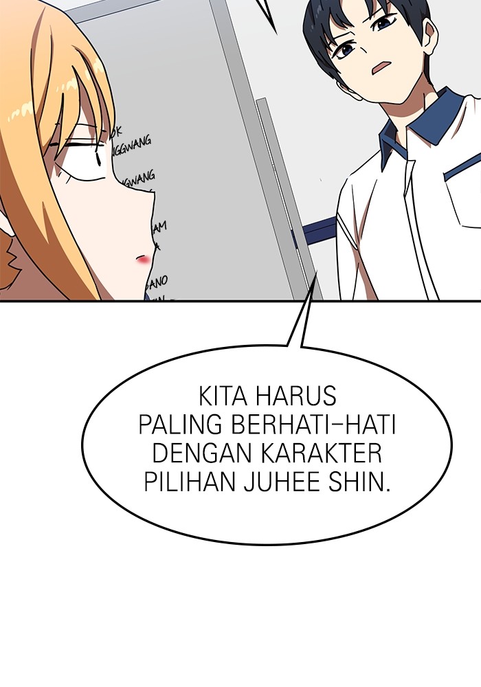 Double Click Chapter 87 halaman 69