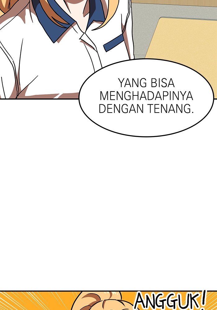 Double Click Chapter 87 halaman 71