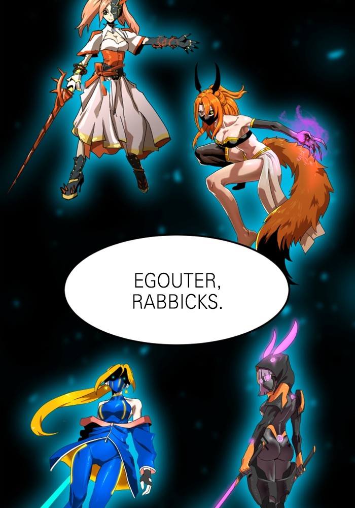 Double Click Chapter 88 halaman 71