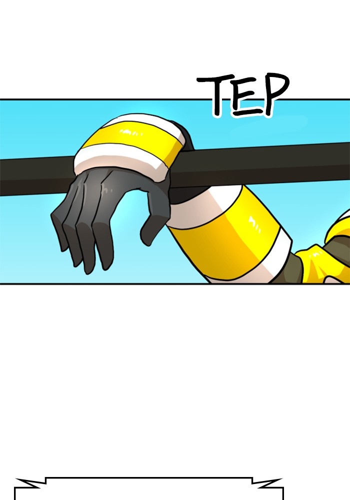 Double Click Chapter 88 halaman 76
