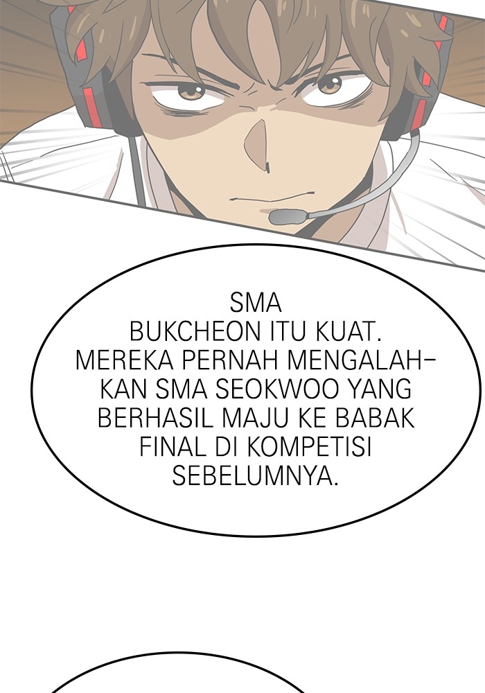 Double Click Chapter 97 halaman 67