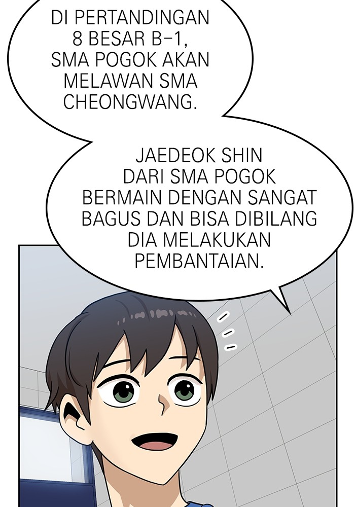 Double Click Chapter 97 halaman 68