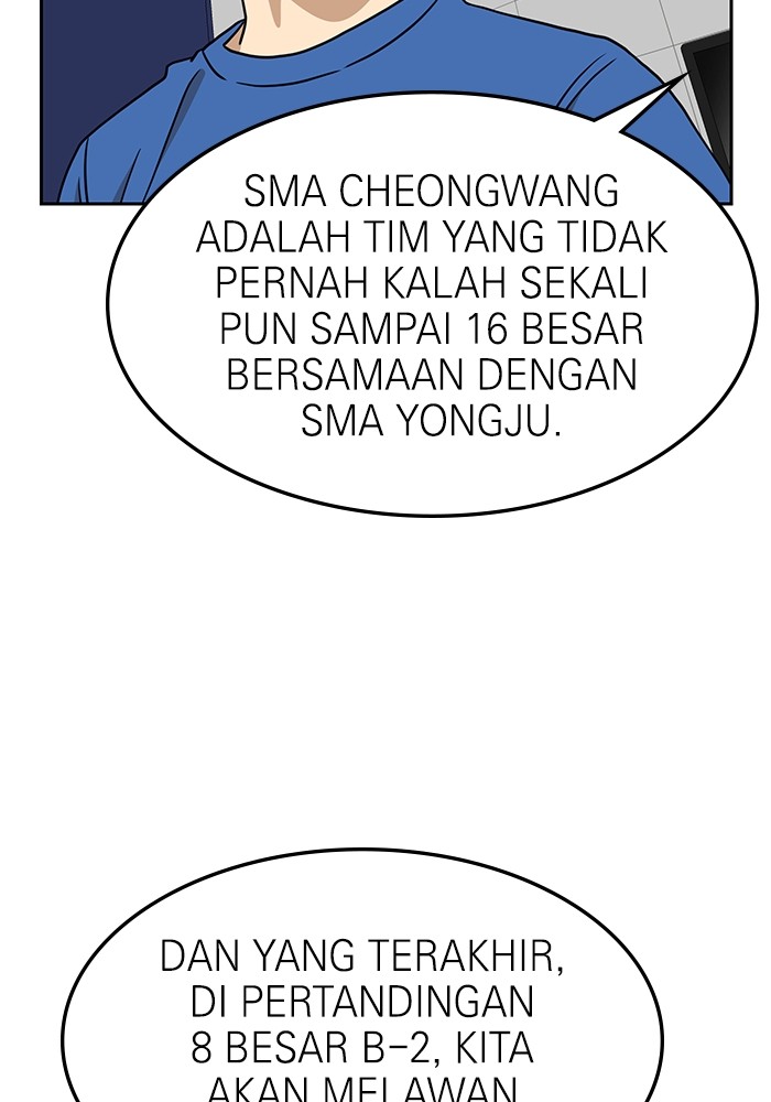 Double Click Chapter 97 halaman 69