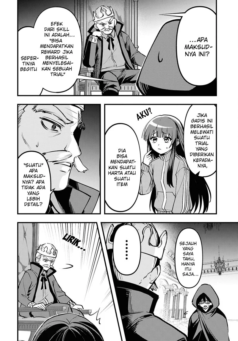 Doumo, Butsuyoku no Seijo desu: Musou Skill "Clear Houshuu" de Seidai ni Kanchigai Saremashita Chapter 1 Gambar 29