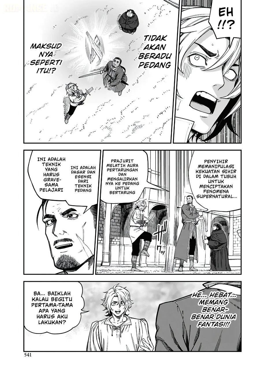 Doutei Dakedo Akuyaku Kizoku ni Tensei Shitanode Harem wo Tsukuru... Hazu Datta no ni Nazeka Sekai wo Sukuu Seijin ni Nattemashita (Namida) Chapter 2.1 Gambar 12