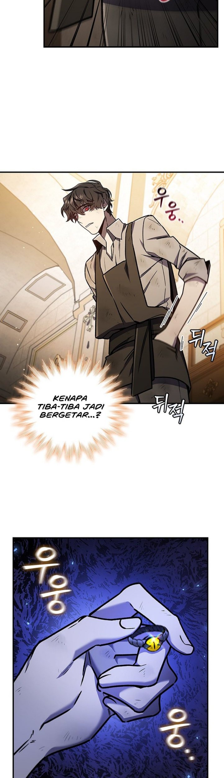 Dragon-Devouring Mage Chapter 1 halaman 43