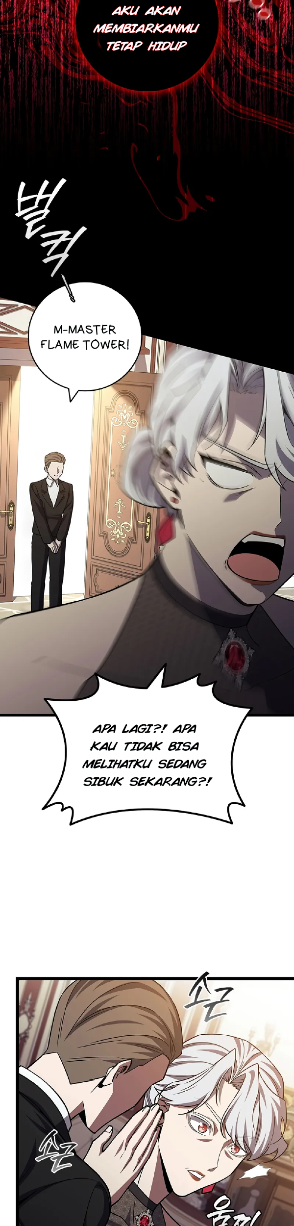 Dragon-Devouring Mage Chapter 105 halaman 31