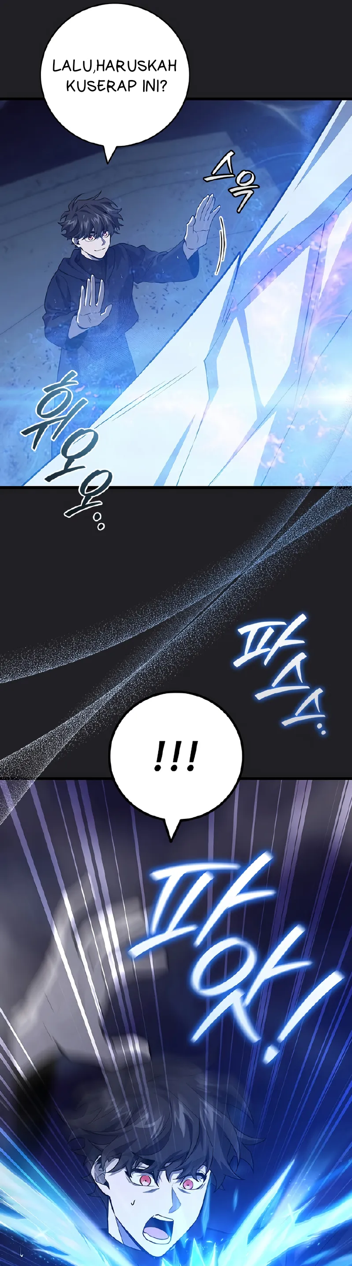 Dragon-Devouring Mage Chapter 107 halaman 26