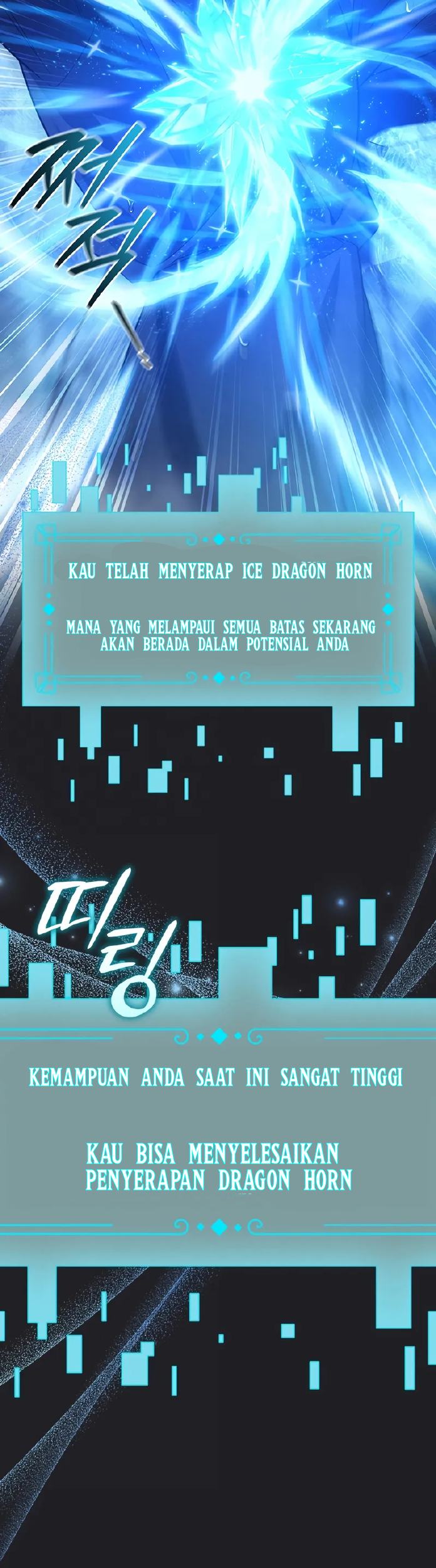 Dragon-Devouring Mage Chapter 107 halaman 27