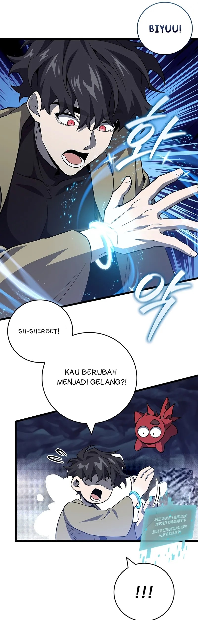 Dragon-Devouring Mage Chapter 108 halaman 31