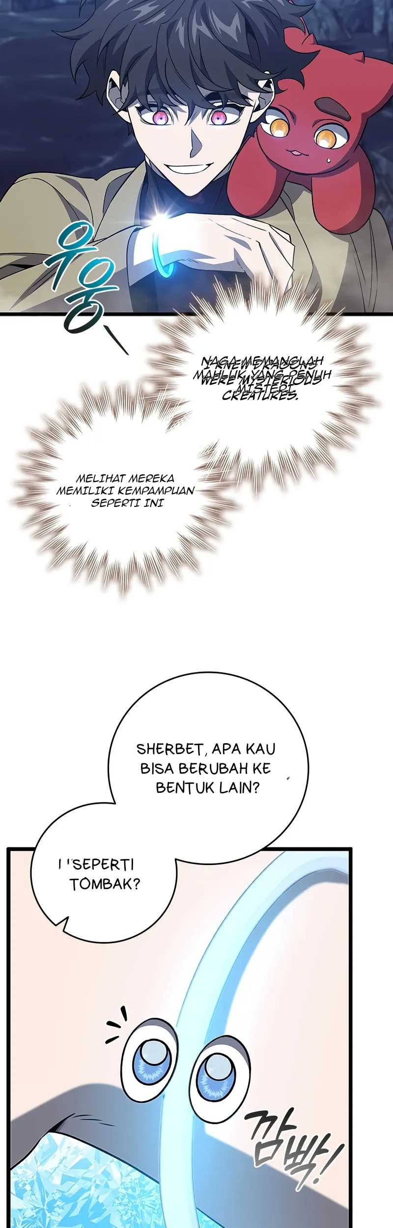 Dragon-Devouring Mage Chapter 108 halaman 33