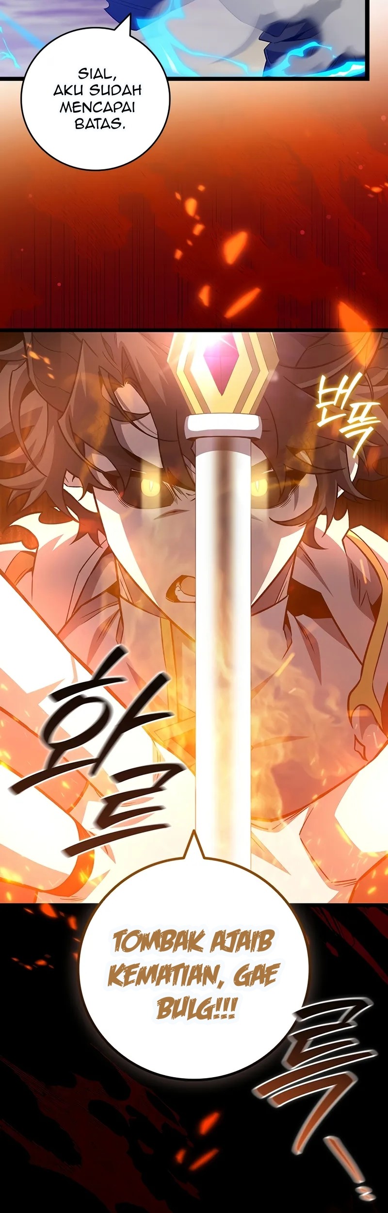 Dragon-Devouring Mage Chapter 110 halaman 30
