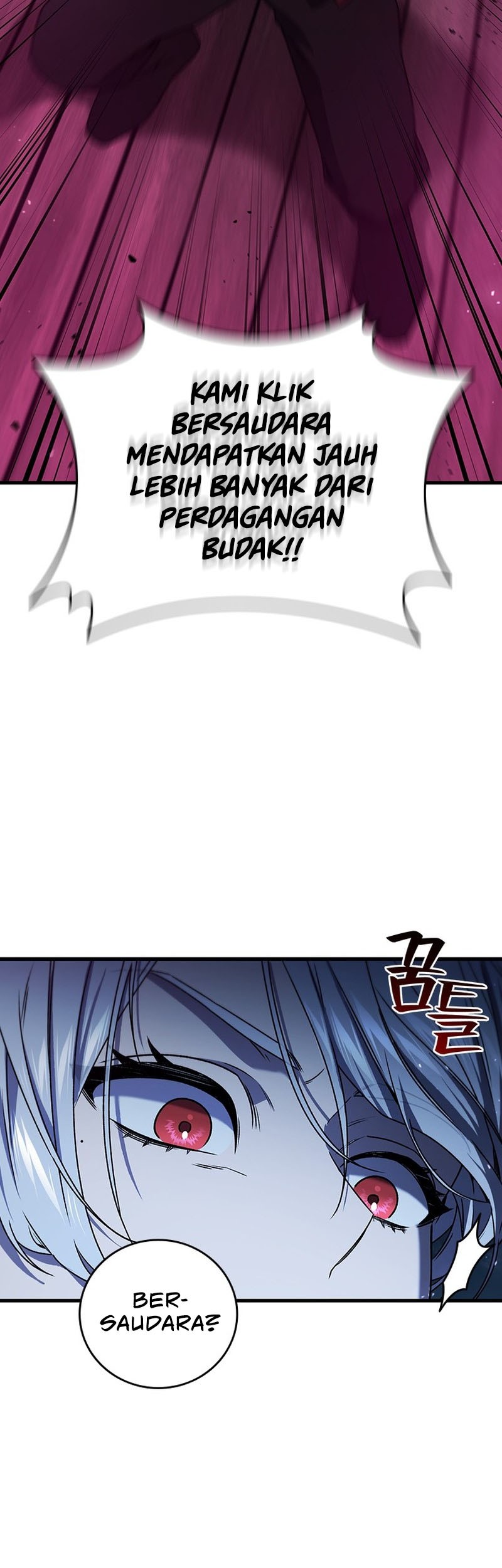Dragon-Devouring Mage Chapter 13 halaman 32