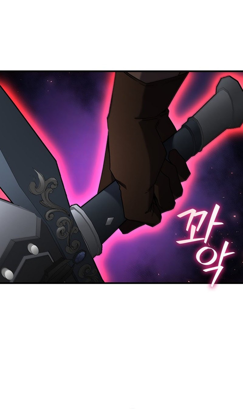 Dragon-Devouring Mage Chapter 13 halaman 33