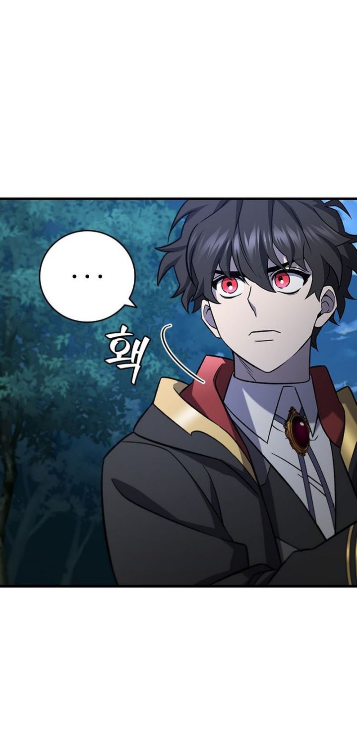 Dragon-Devouring Mage Chapter 22 halaman 32