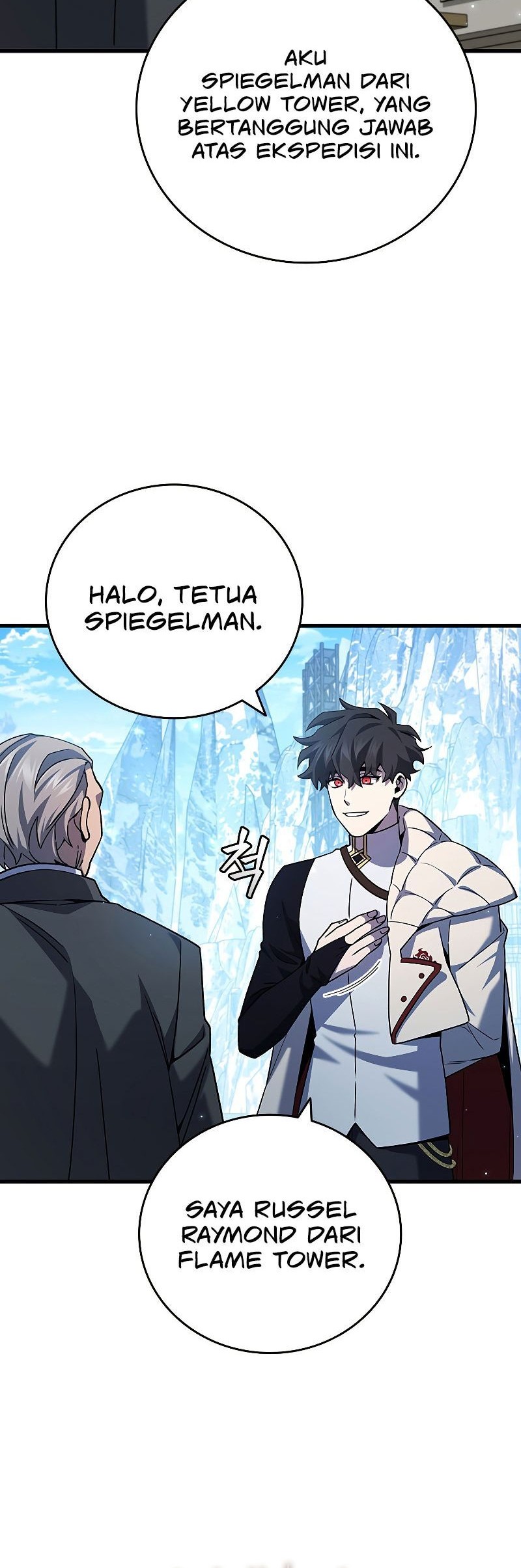 Dragon-Devouring Mage Chapter 41 halaman 32